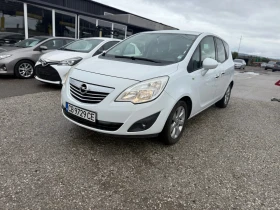 Обява за продажба на Opel Meriva 1.4I* COSMO  ~9 700 лв. - изображение 3