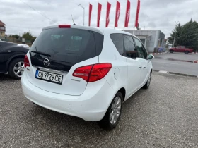 Обява за продажба на Opel Meriva 1.4I* COSMO  ~9 700 лв. - изображение 4