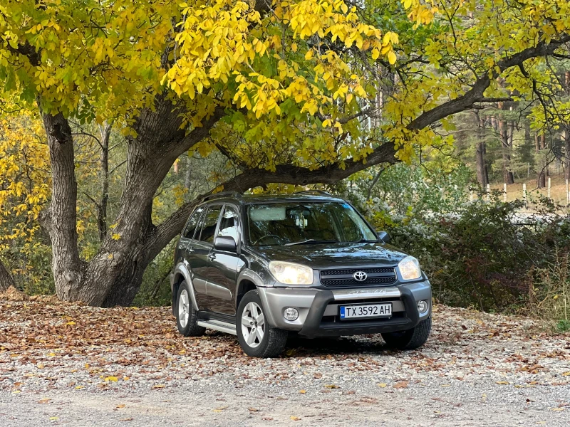 Toyota Rav4, снимка 10 - Автомобили и джипове - 52721389