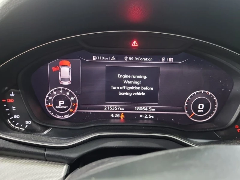 Audi Q5 * TECHNIK * CARFAX * ЦЕНА ДО БГ, снимка 10 - Автомобили и джипове - 52739850