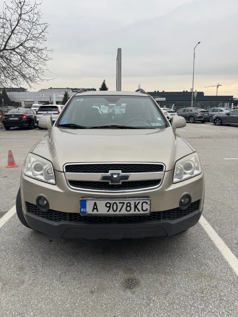 Chevrolet Captiva