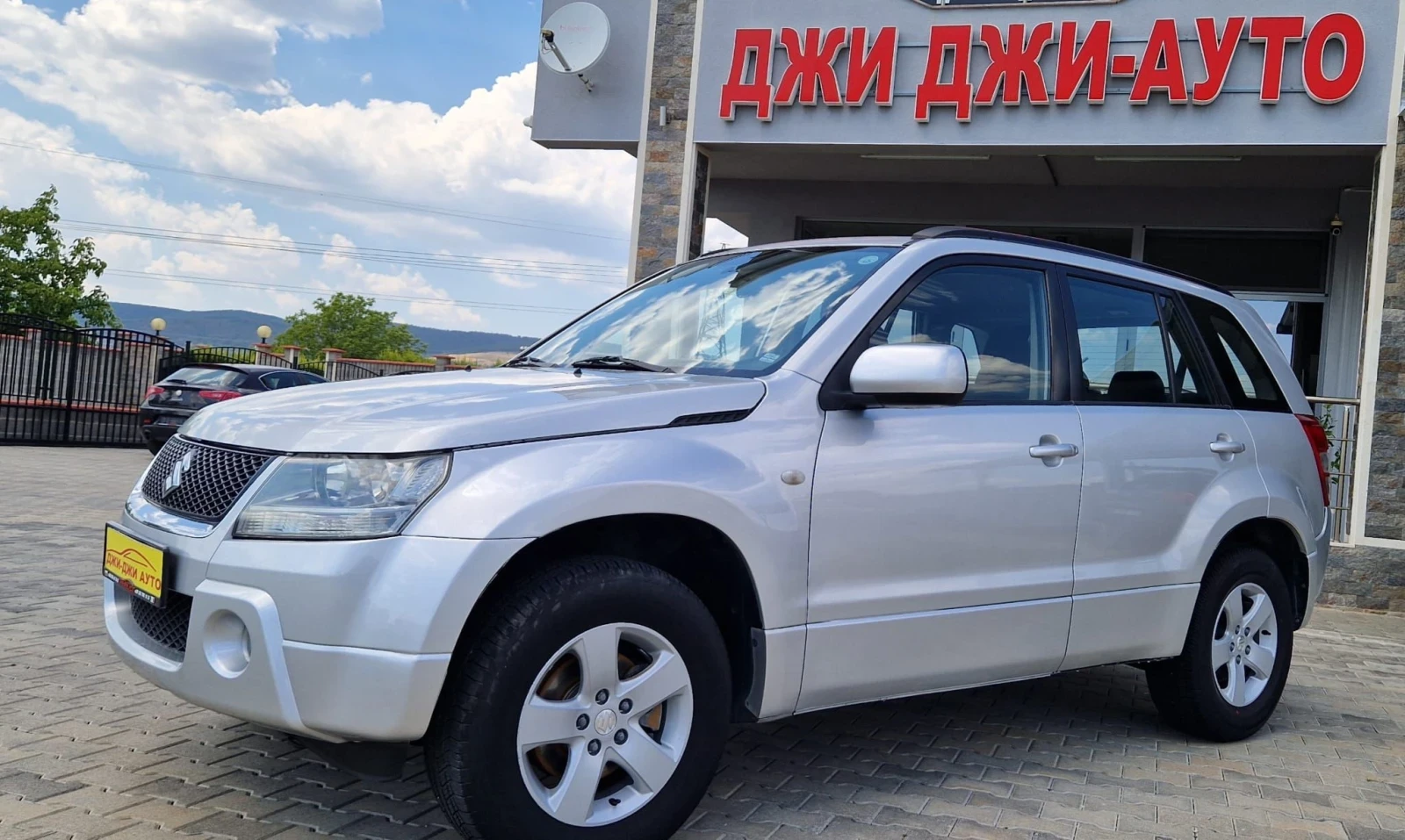 Suzuki Grand vitara 1.9DDIS 4X4 - [1] 