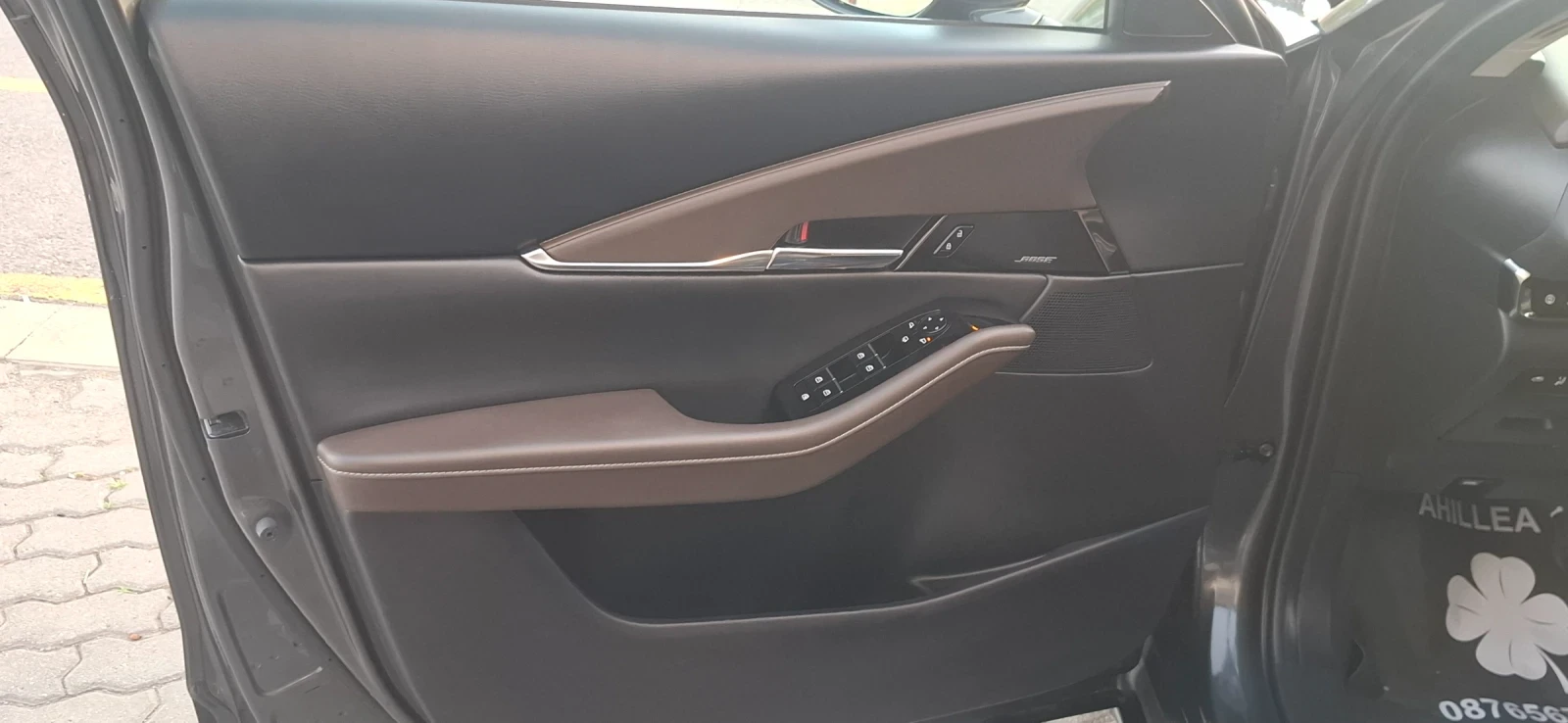 Mazda CX-30 2.0 Awd Automat Tacumi Full led 360 Full Hybrid | Mobile.bg   15