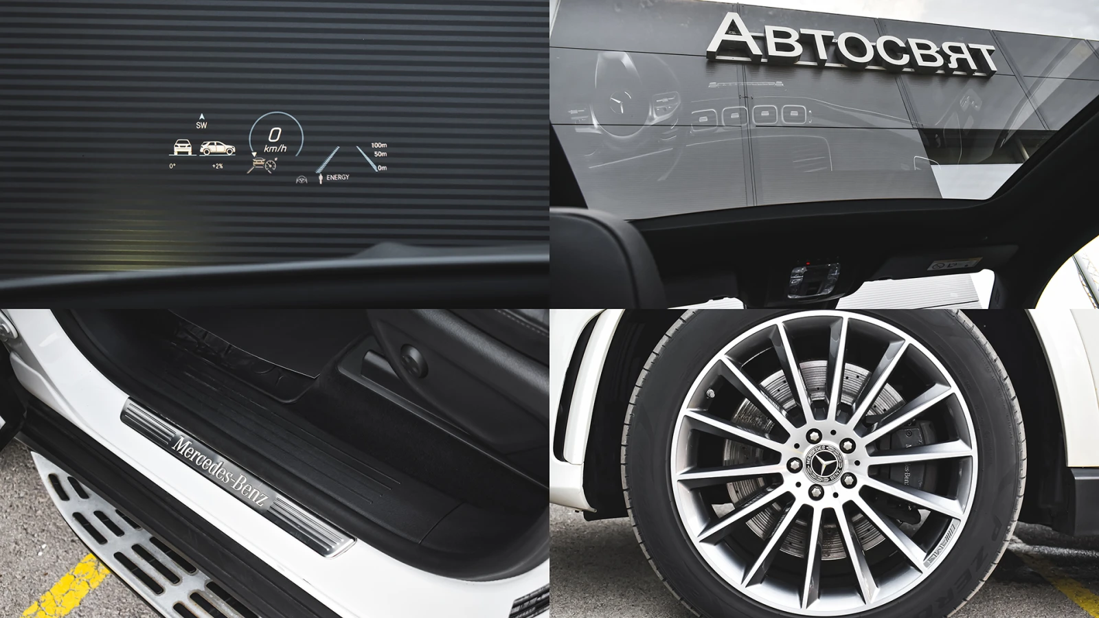 Mercedes-Benz GLE 350 d Coupe AMG Line 4MATIC | Mobile.bg   17