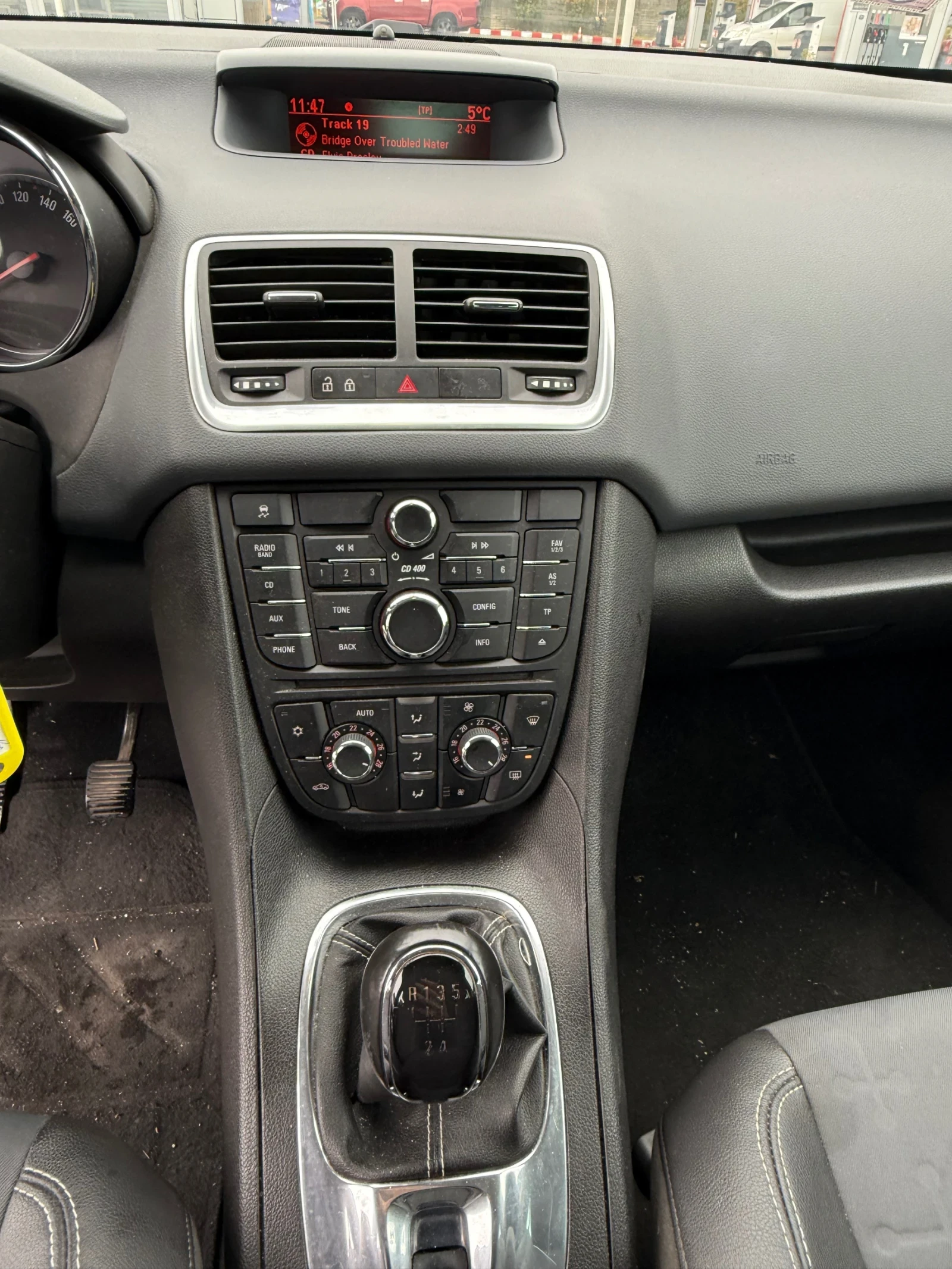 Opel Meriva 1.4I* COSMO  | Mobile.bg   12