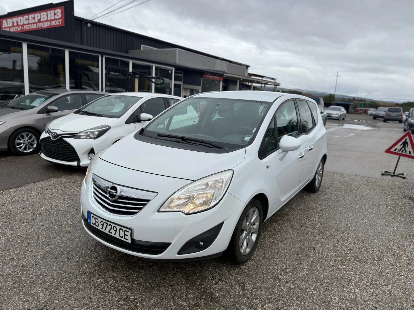 Opel Meriva 1.4I* COSMO  | Mobile.bg   1