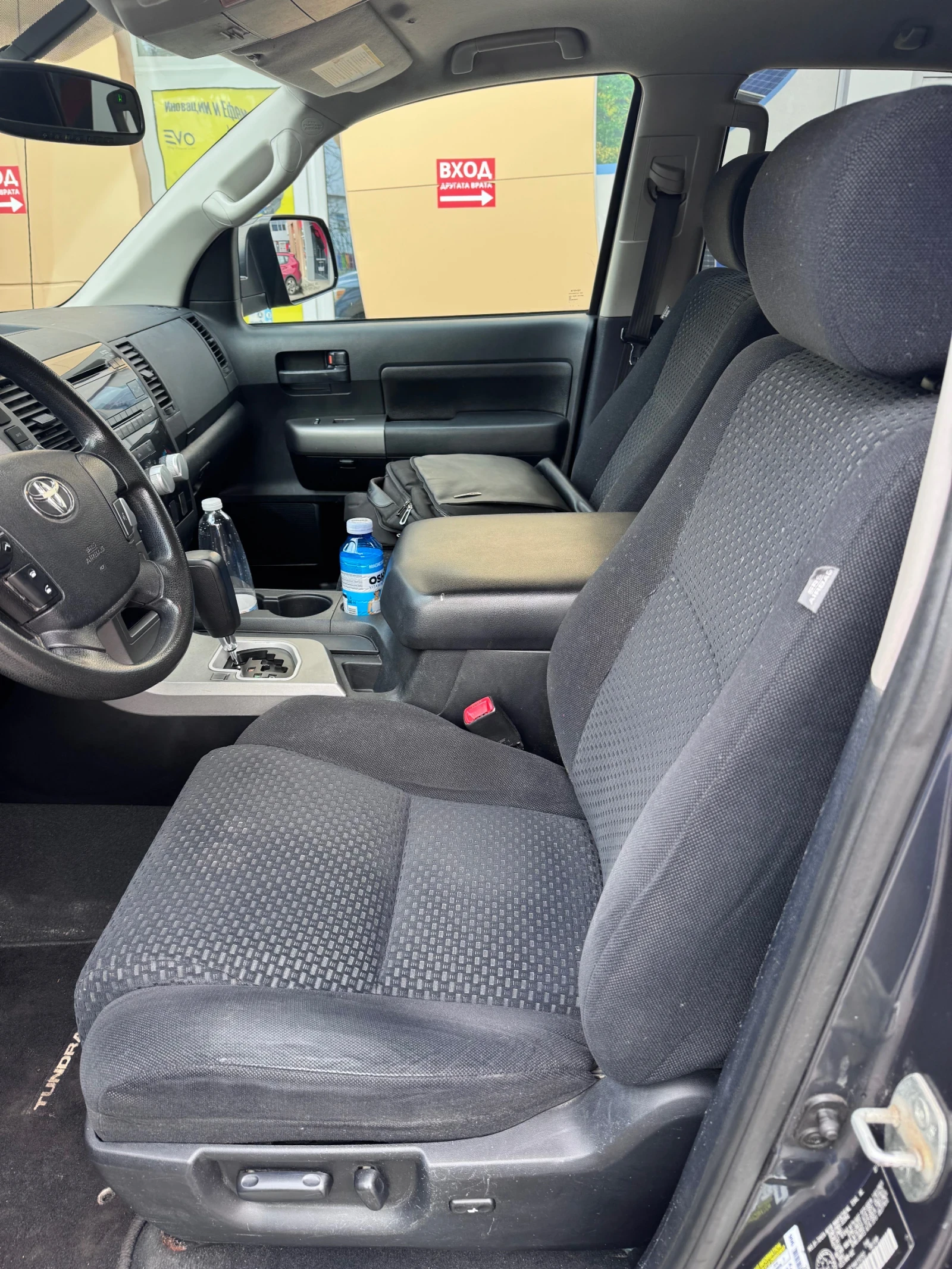Toyota Tundra 5.7L | Mobile.bg � ����������� 13