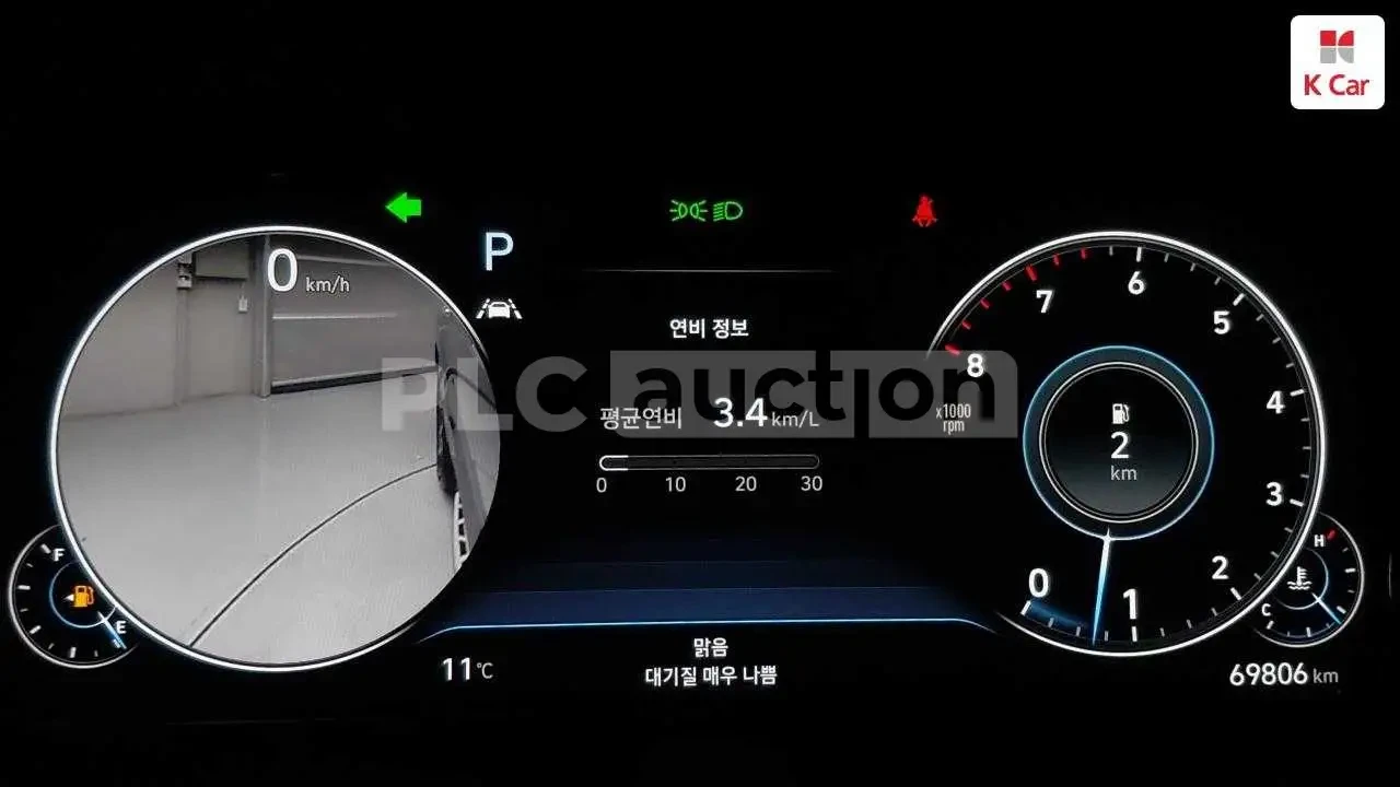 Hyundai Palisade ОБДУХ | 360 CAM | HEAD UP  | 6 МЕСТА | AMBIENT , снимка 16 - Автомобили и джипове - 54070223