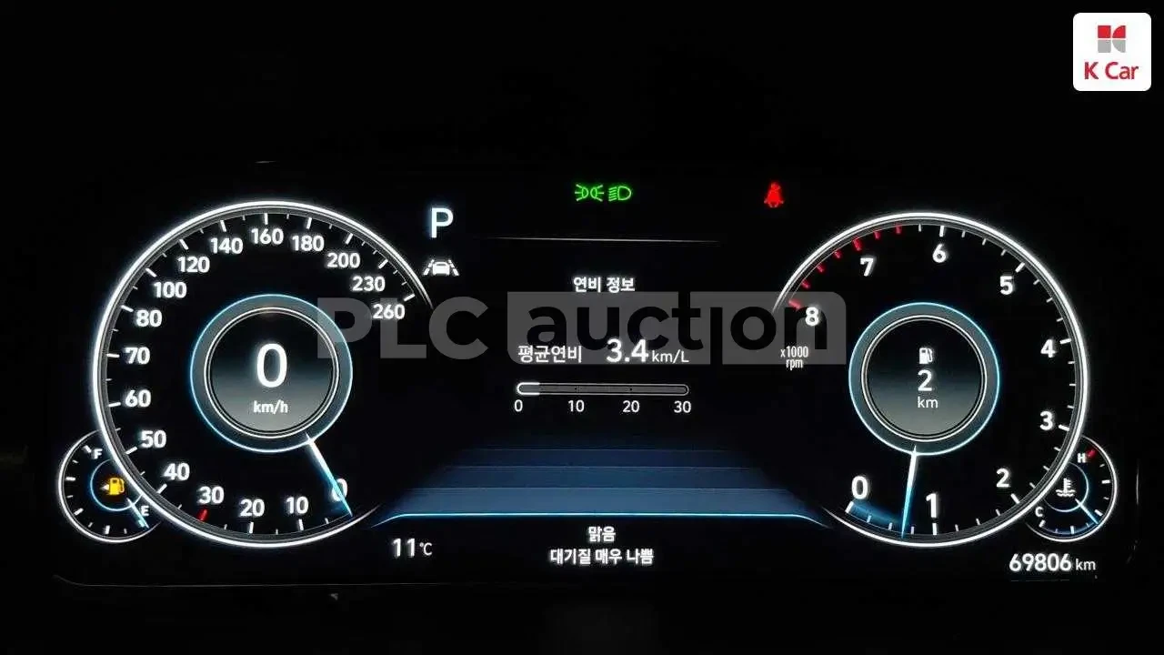 Hyundai Palisade ОБДУХ | 360 CAM | HEAD UP  | 6 МЕСТА | AMBIENT , снимка 6 - Автомобили и джипове - 54070223