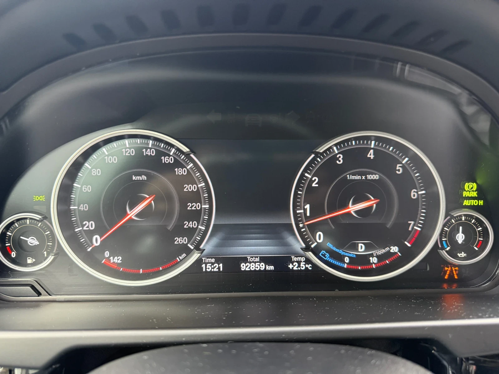 BMW X5 BMW X5 3.5 XDRIVE 306к.с. 93 000км, снимка 15 - Автомобили и джипове - 54668961