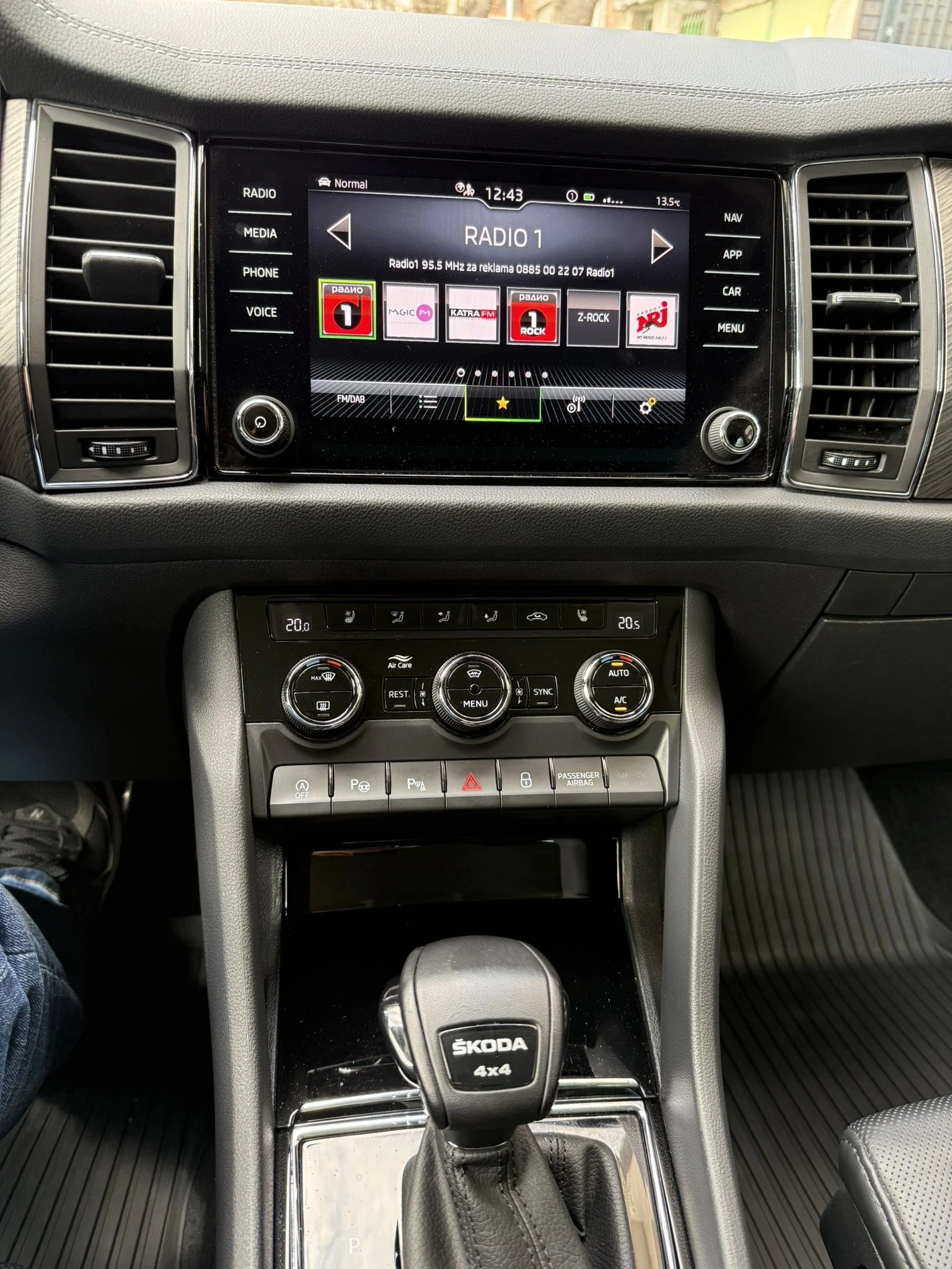 Skoda Kodiaq, снимка 10 - Автомобили и джипове - 54776199