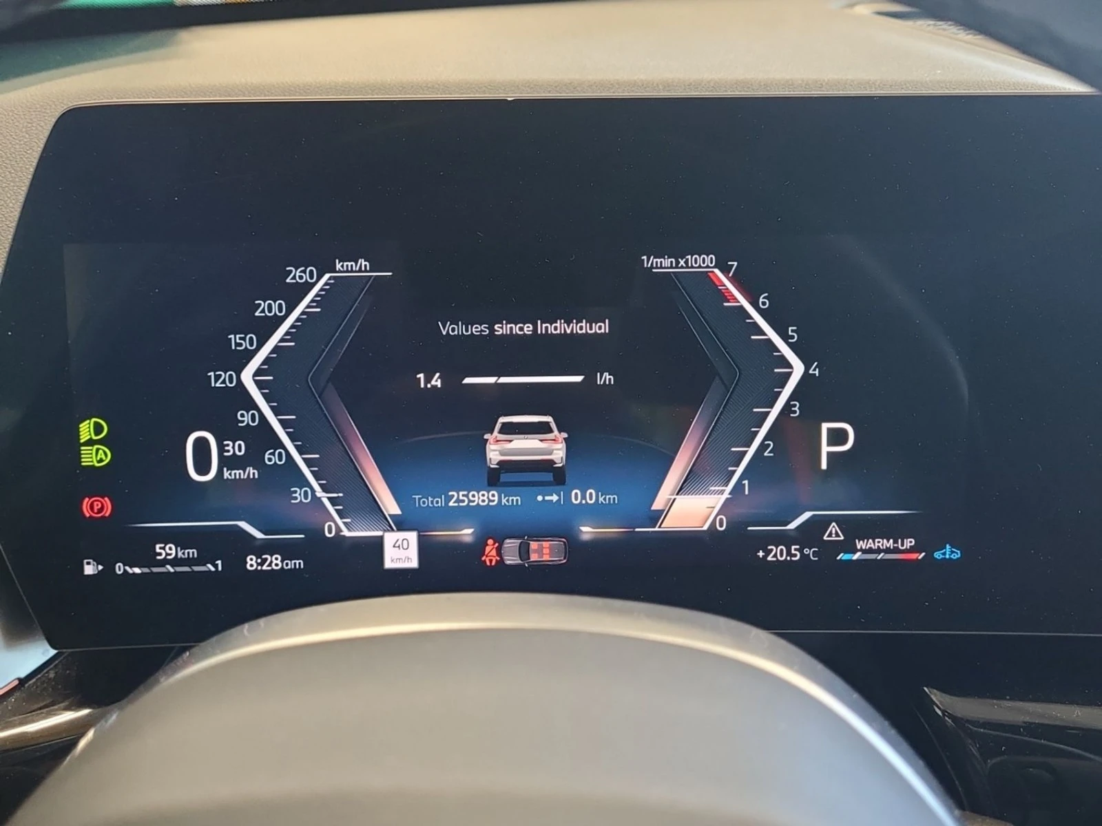 BMW X1 XDRIVE28I * АвтоКредит * (ЦЕНА ДО БГ), снимка 9 - Автомобили и джипове - 55591885