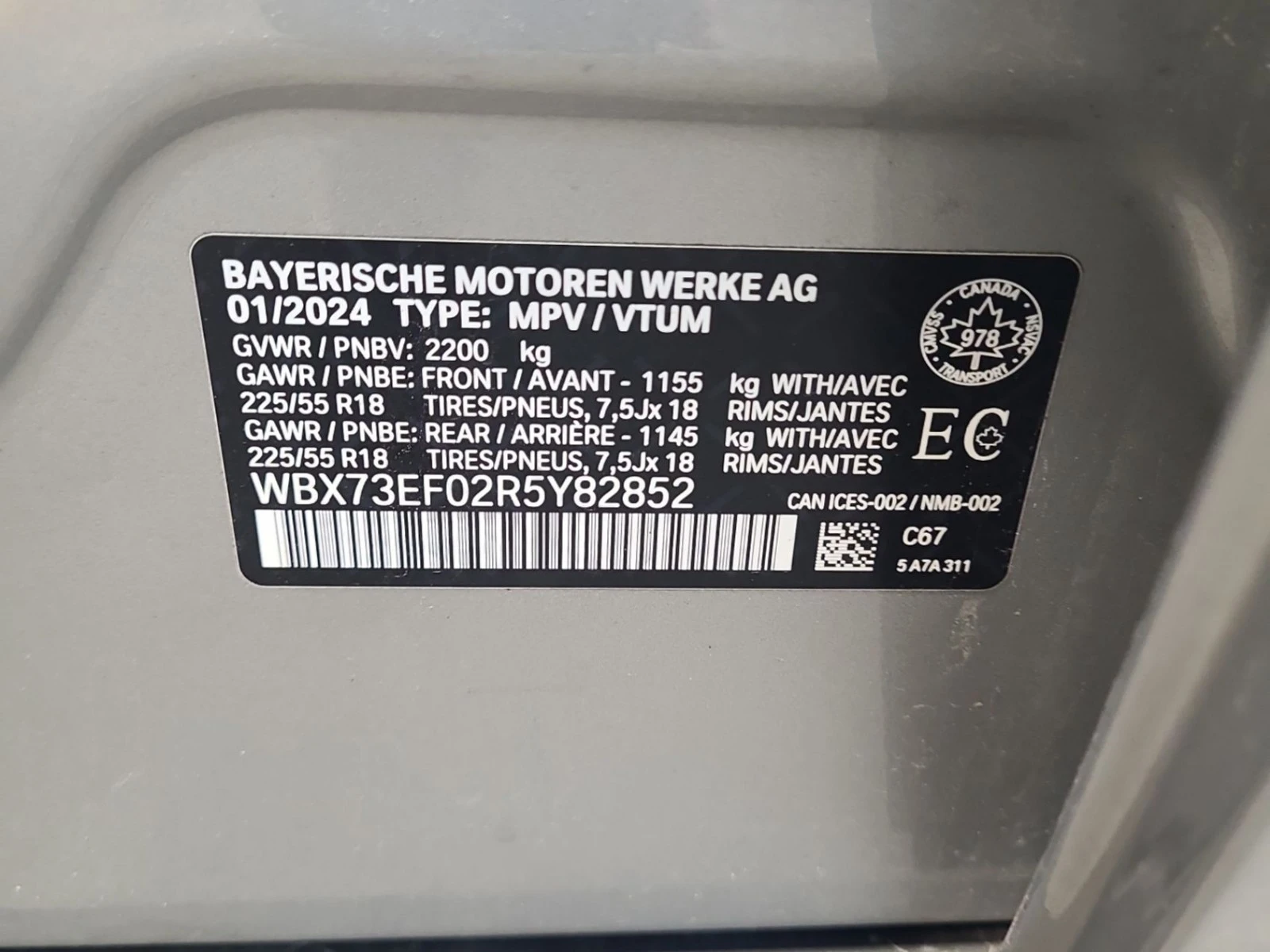 BMW X1 XDRIVE28I * АвтоКредит * (ЦЕНА ДО БГ), снимка 14 - Автомобили и джипове - 55591885