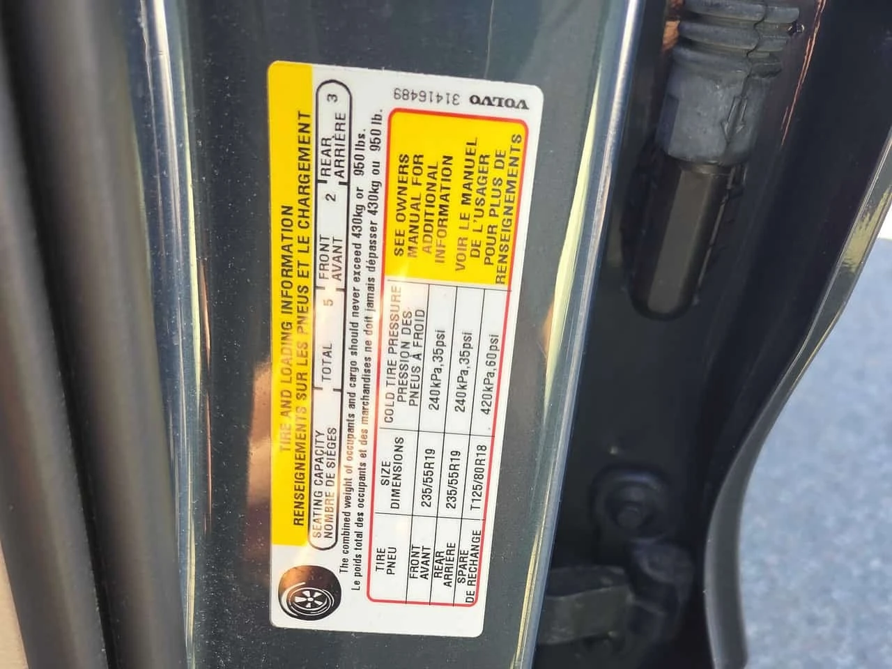 Volvo XC60 * Momentum * CARFAX * ��� ������������ ������ | Mobile.bg � ����������� 15