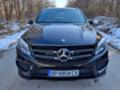 Mercedes-Benz GLE 500E HYBRID , снимка 1 - Автомобили и джипове - 45743809
