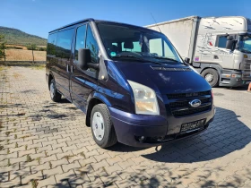 Ford Transit Пътнически, снимка 17