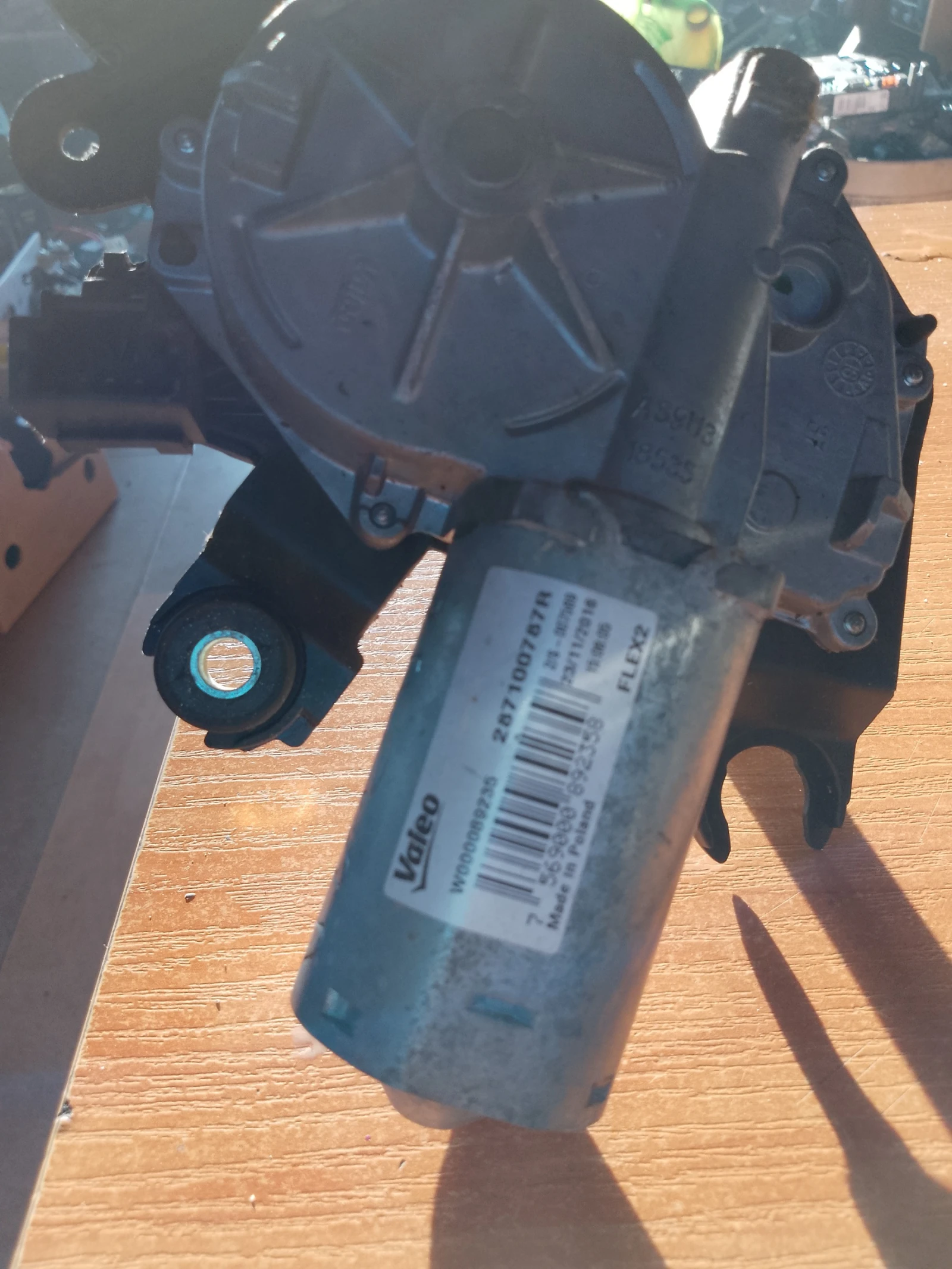 287100787R ����� ����� �������� ����� ������� 17� | Mobile.bg � ����������� 2