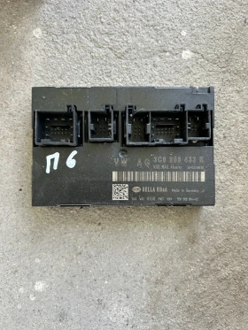 ����� �� �������� �� 3C0959433K  ������� ����� VOLKSWAGEN SKODA SEAT AUDI 